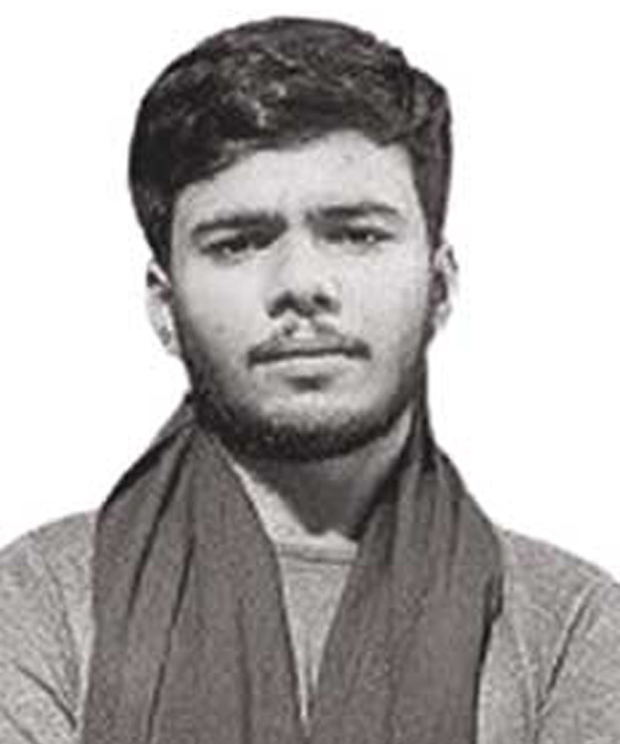 Shamim